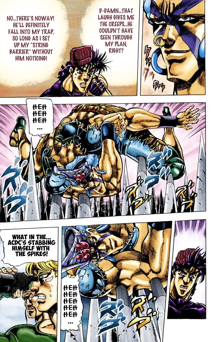JoJo's Bizarre Adventure, Part 2: Battle Tendency β Chapter 35 β Page 13