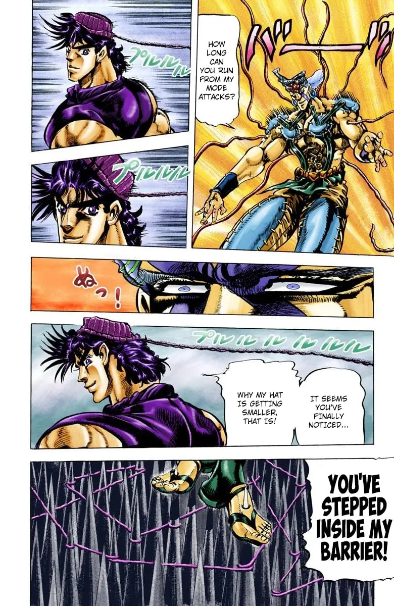 JoJo's Bizarre Adventure, Part 2: Battle Tendency β Chapter 35 β Page 16