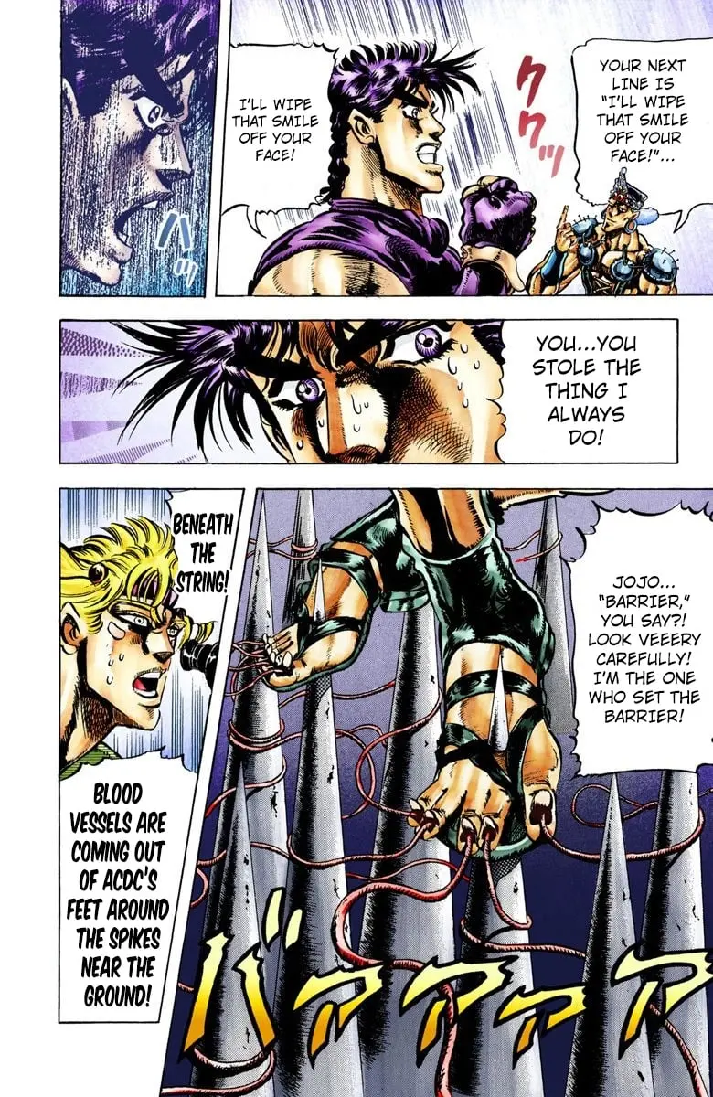 JoJo's Bizarre Adventure, Part 2: Battle Tendency β Chapter 35 β Page 18