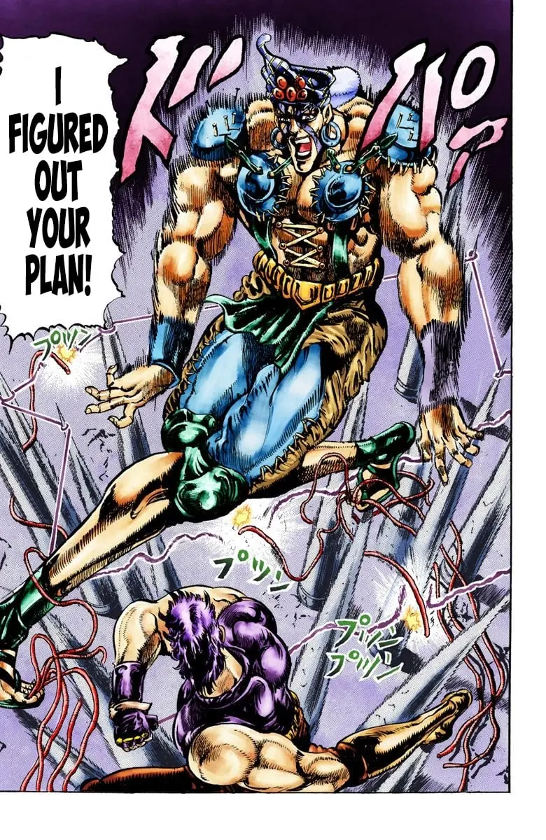 JoJo's Bizarre Adventure, Part 2: Battle Tendency β Chapter 35 β Page 19
