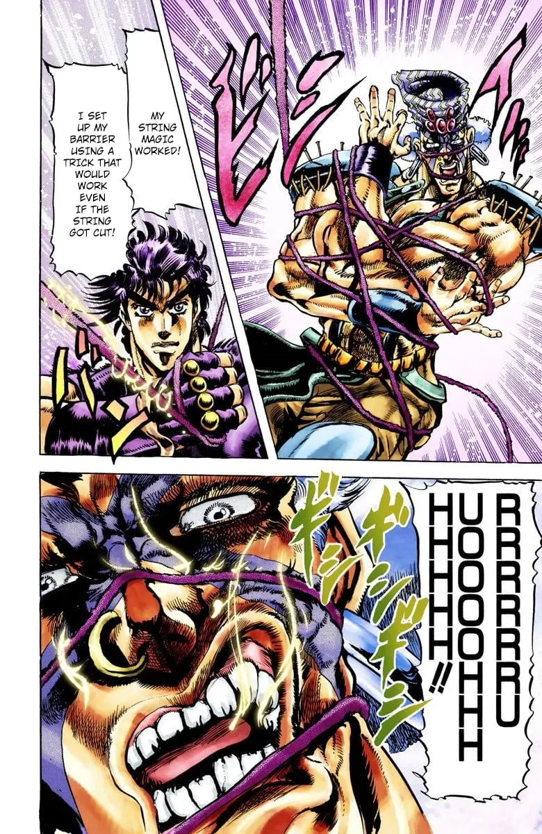 JoJo's Bizarre Adventure, Part 2: Battle Tendency β Chapter 36 β Page 9