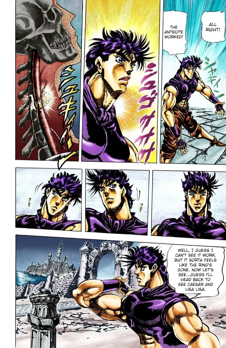 JoJo's Bizarre Adventure, Part 2: Battle Tendency β Chapter 36 β Page 16