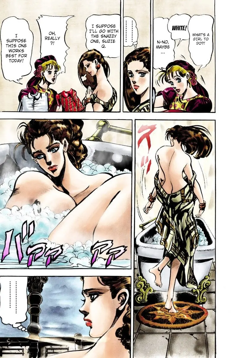 JoJo's Bizarre Adventure, Part 2: Battle Tendency β Chapter 37 β Page 6