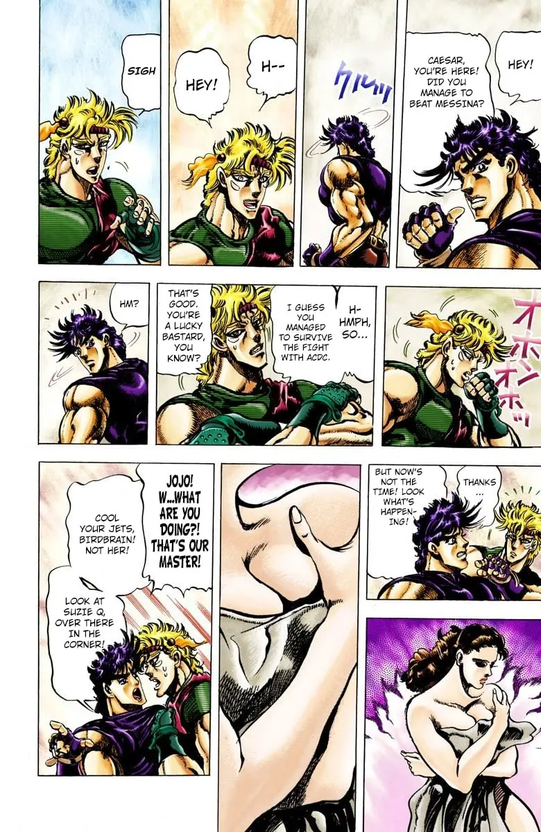 JoJo's Bizarre Adventure, Part 2: Battle Tendency — Chapter 38 — Page 2