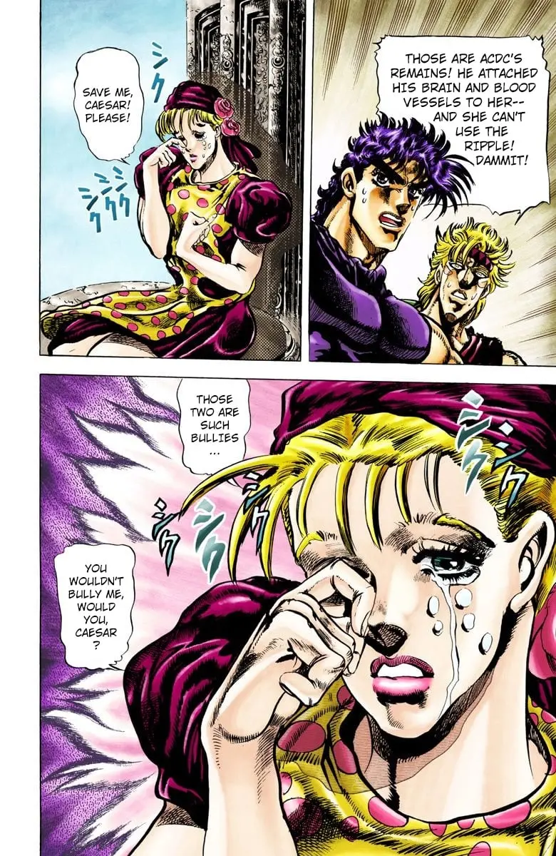 JoJo's Bizarre Adventure, Part 2: Battle Tendency — Chapter 38 — Page 4