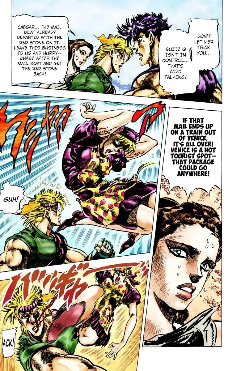 JoJo's Bizarre Adventure, Part 2: Battle Tendency — Chapter 38 — Page 5