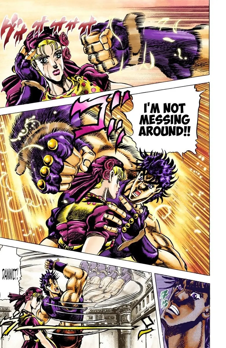 JoJo's Bizarre Adventure, Part 2: Battle Tendency — Chapter 38 — Page 9