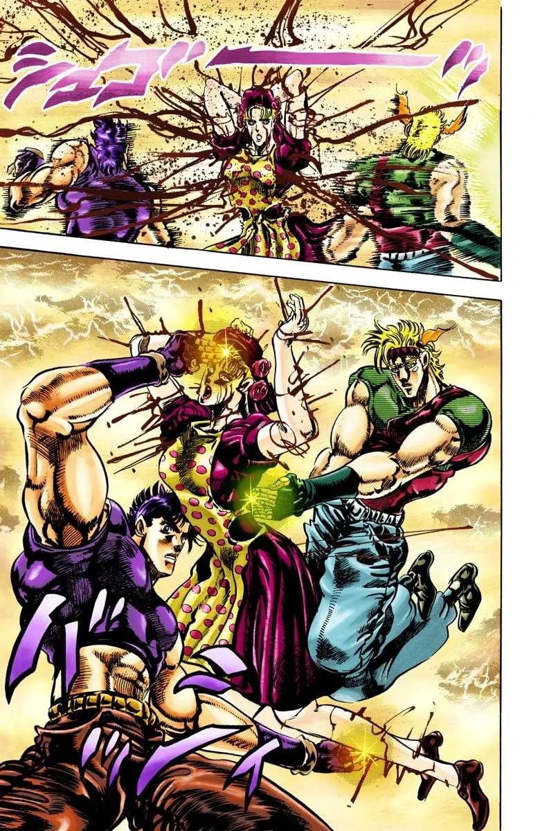 JoJo's Bizarre Adventure, Part 2: Battle Tendency — Chapter 38 — Page 15