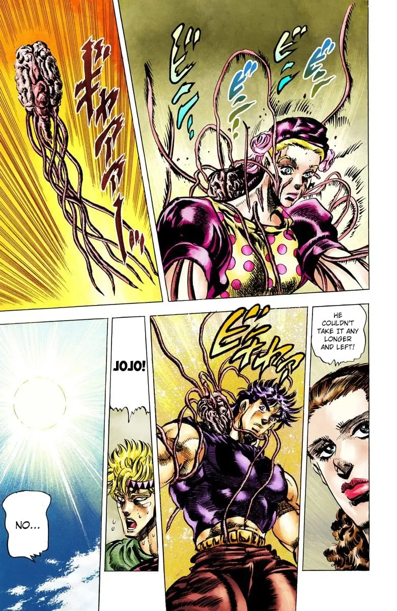 JoJo's Bizarre Adventure, Part 2: Battle Tendency — Chapter 38 — Page 17