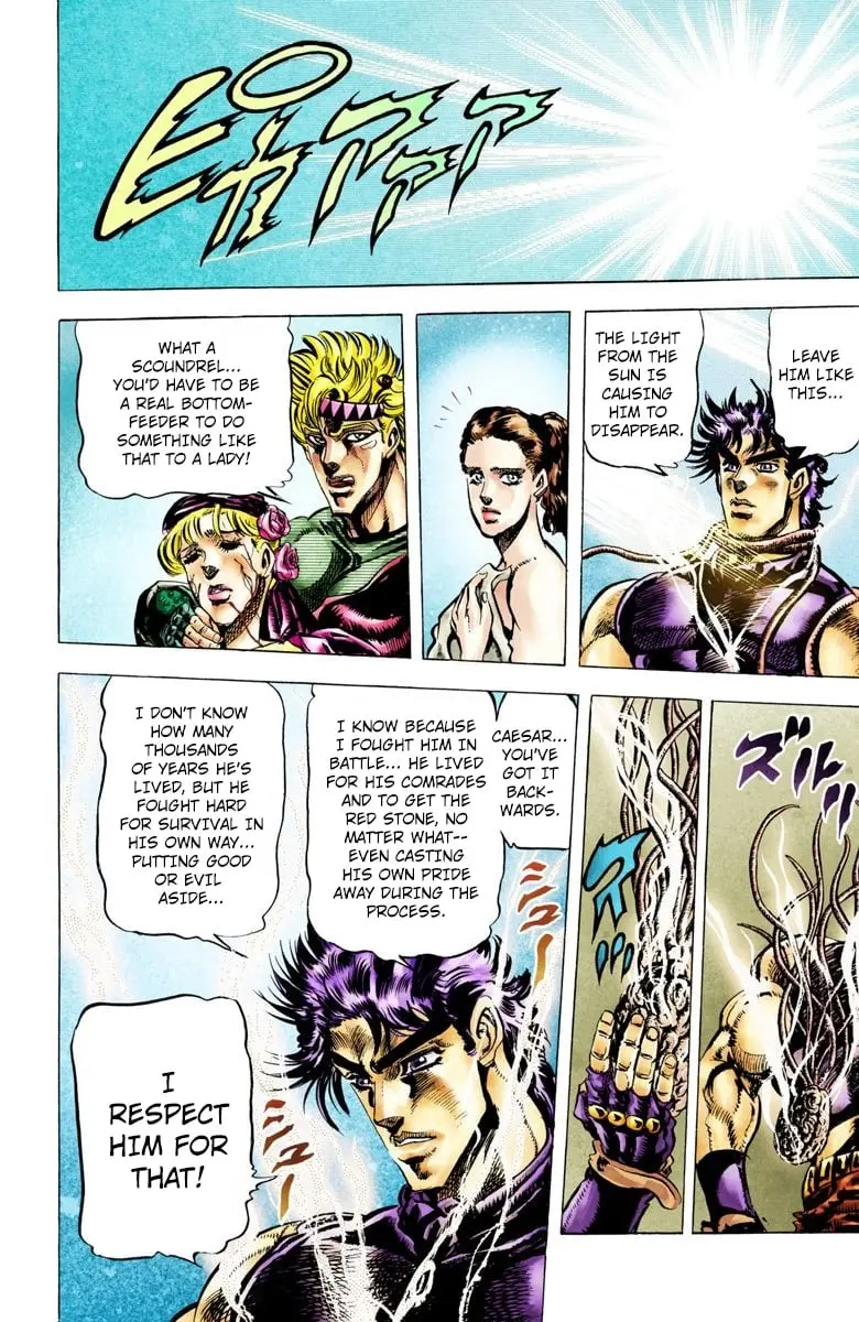 JoJo's Bizarre Adventure, Part 2: Battle Tendency — Chapter 38 — Page 18