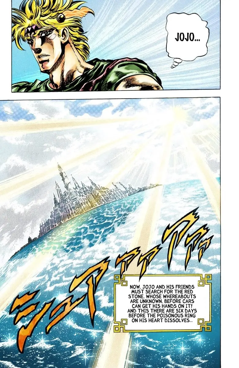 JoJo's Bizarre Adventure, Part 2: Battle Tendency — Chapter 38 — Page 19