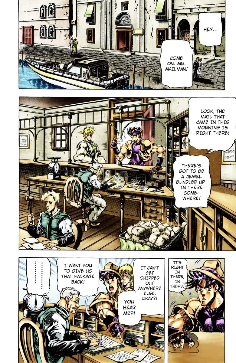 JoJo's Bizarre Adventure, Part 2: Battle Tendency β Chapter 39 β Page 2