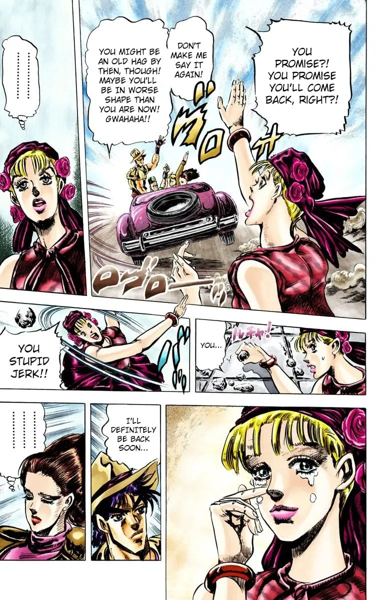JoJo's Bizarre Adventure, Part 2: Battle Tendency β Chapter 39 β Page 11