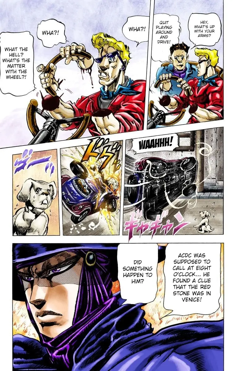 JoJo's Bizarre Adventure, Part 2: Battle Tendency β Chapter 39 β Page 17