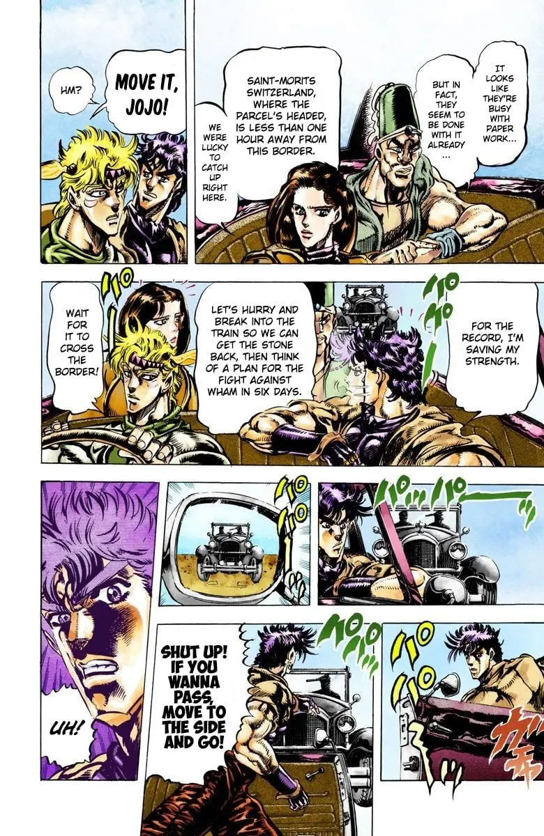 JoJo's Bizarre Adventure, Part 2: Battle Tendency β Chapter 40 β Page 2