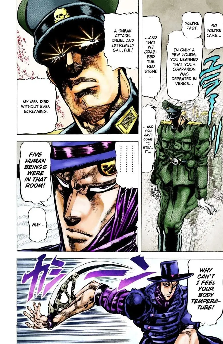 JoJo's Bizarre Adventure, Part 2: Battle Tendency β Chapter 40 β Page 14