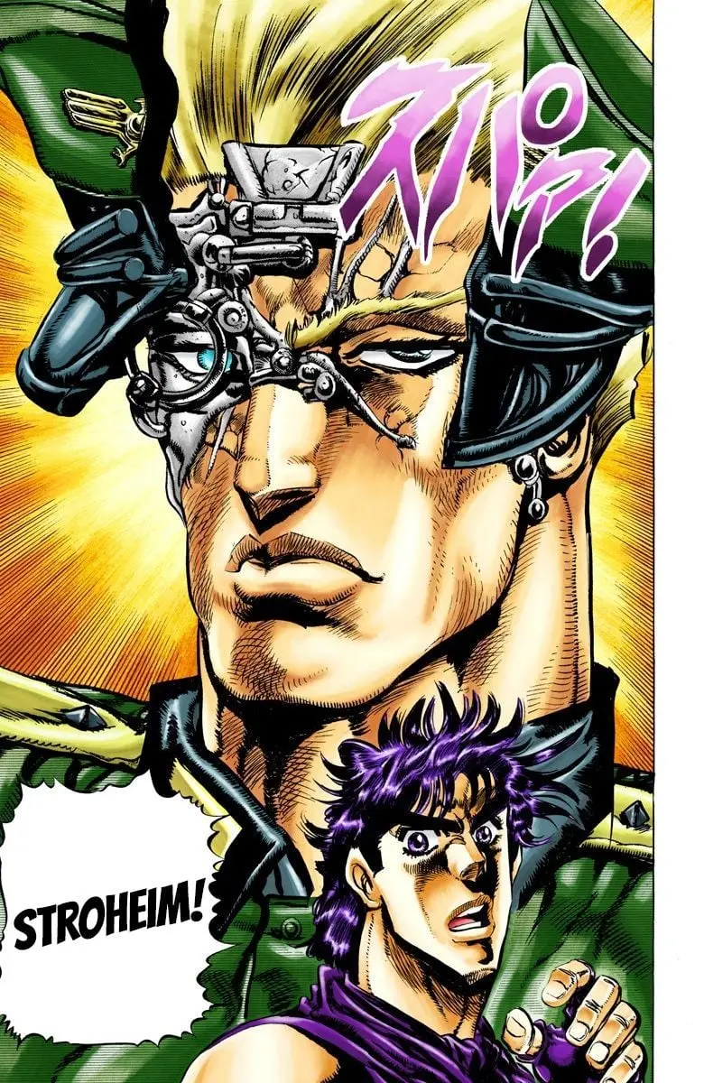 JoJo's Bizarre Adventure, Part 2: Battle Tendency β Chapter 40 β Page 17