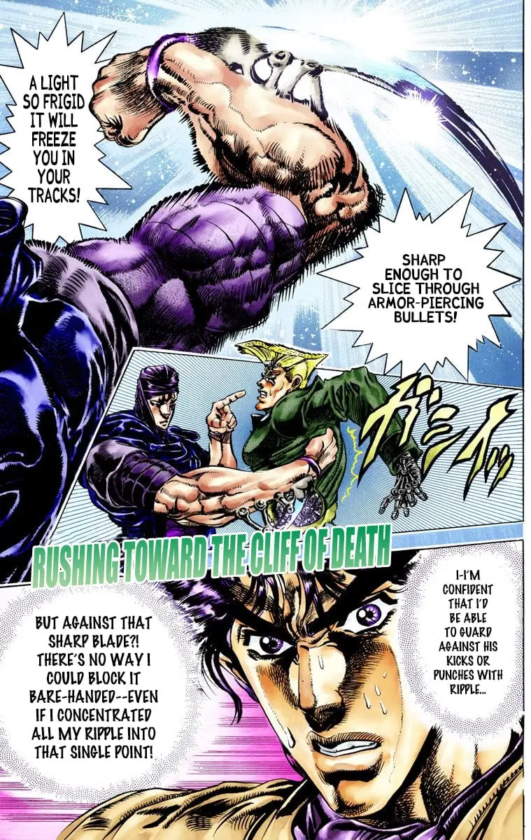 JoJo's Bizarre Adventure, Part 2: Battle Tendency — Chapter 42 — Page 1