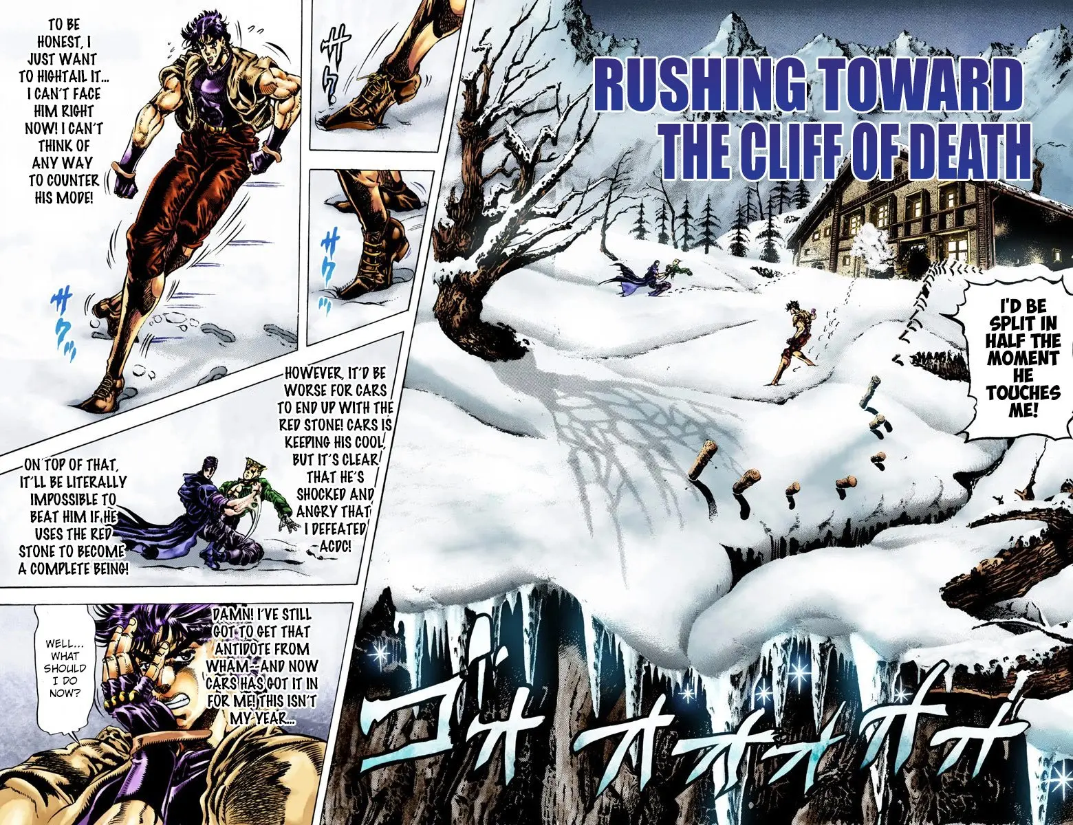 JoJo's Bizarre Adventure, Part 2: Battle Tendency — Chapter 42 — Page 2