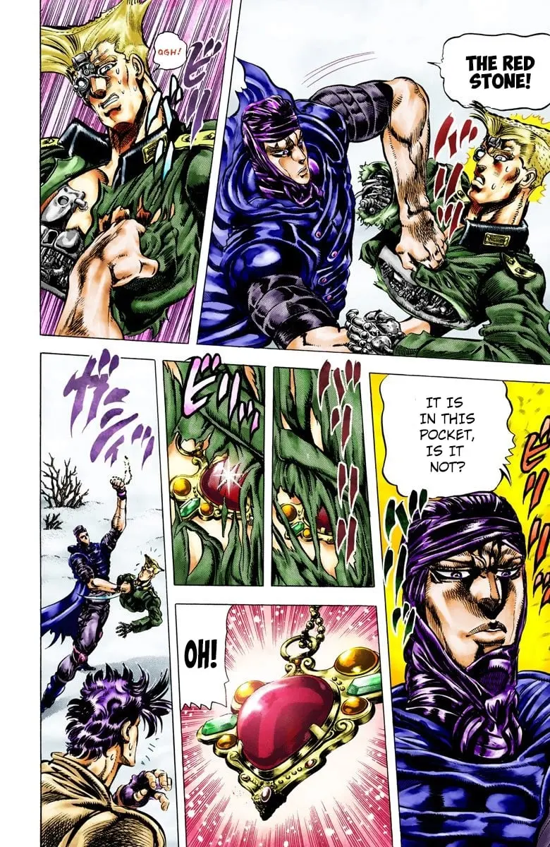 JoJo's Bizarre Adventure, Part 2: Battle Tendency — Chapter 42 — Page 3
