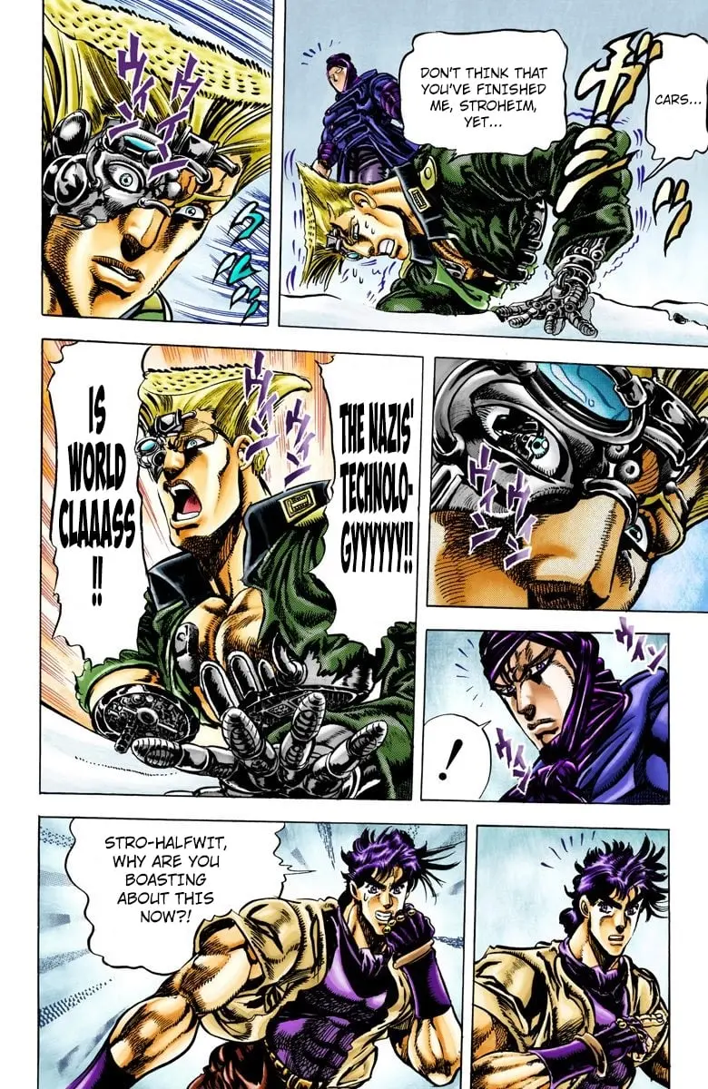 JoJo's Bizarre Adventure, Part 2: Battle Tendency — Chapter 42 — Page 5