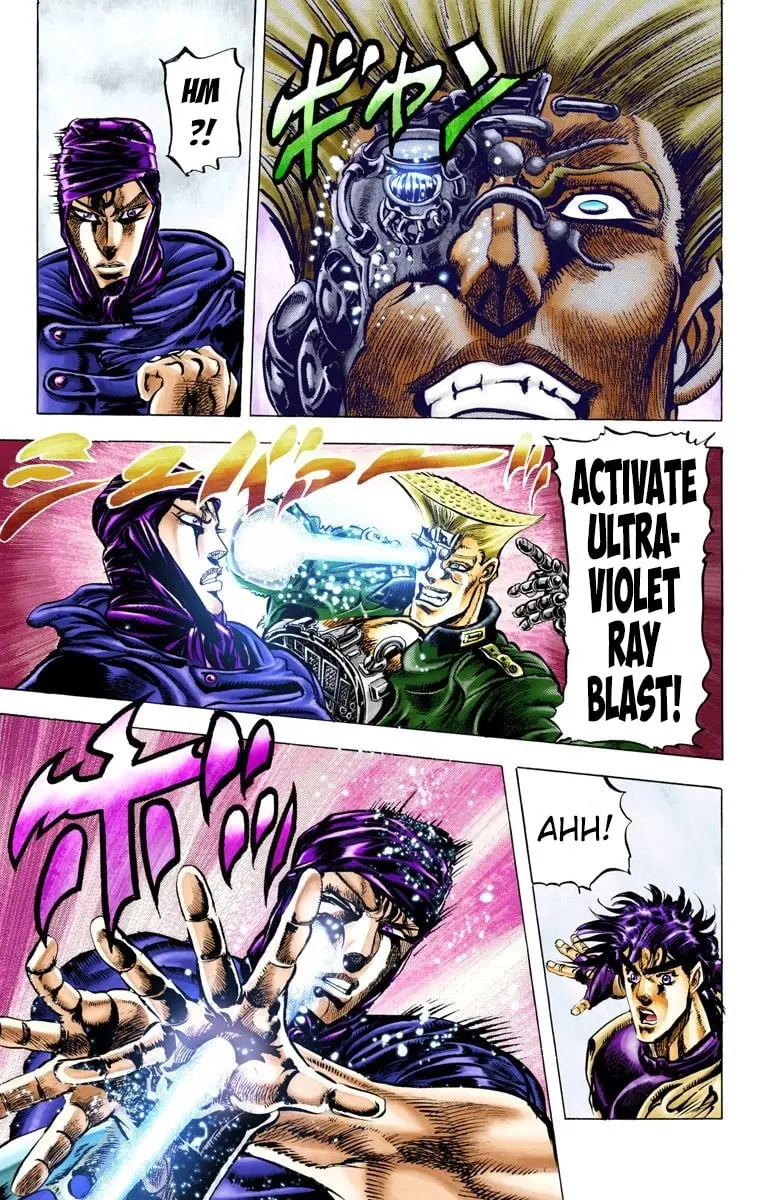 JoJo's Bizarre Adventure, Part 2: Battle Tendency — Chapter 42 — Page 6