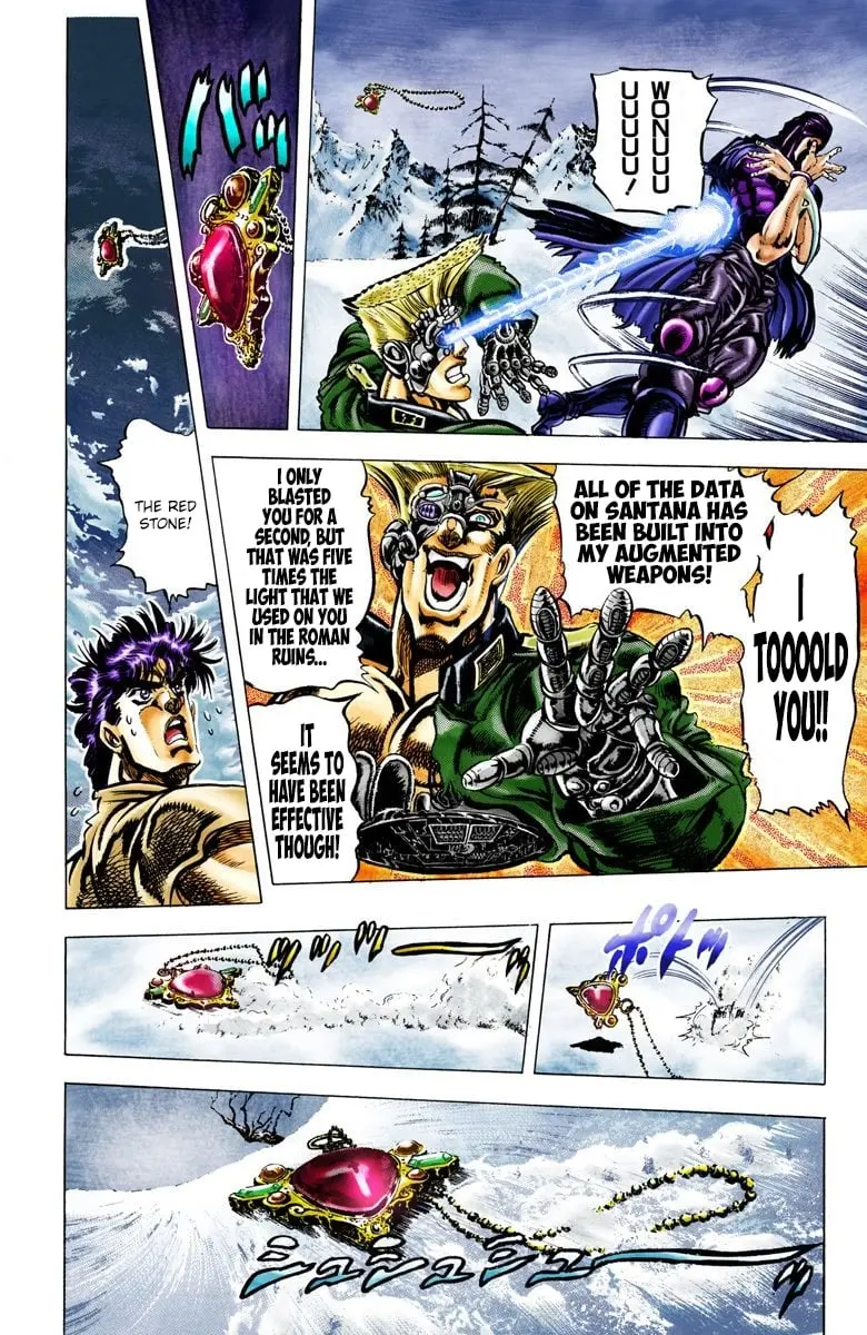 JoJo's Bizarre Adventure, Part 2: Battle Tendency — Chapter 42 — Page 7