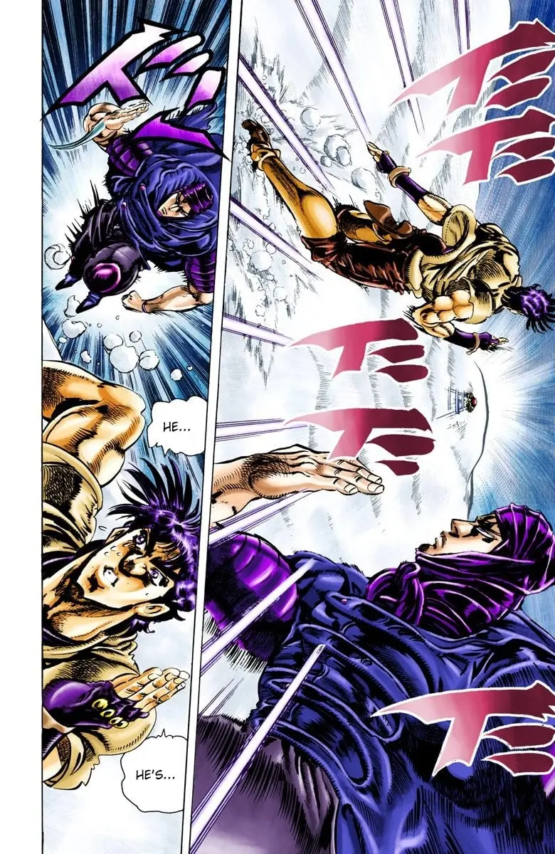 JoJo's Bizarre Adventure, Part 2: Battle Tendency — Chapter 42 — Page 11