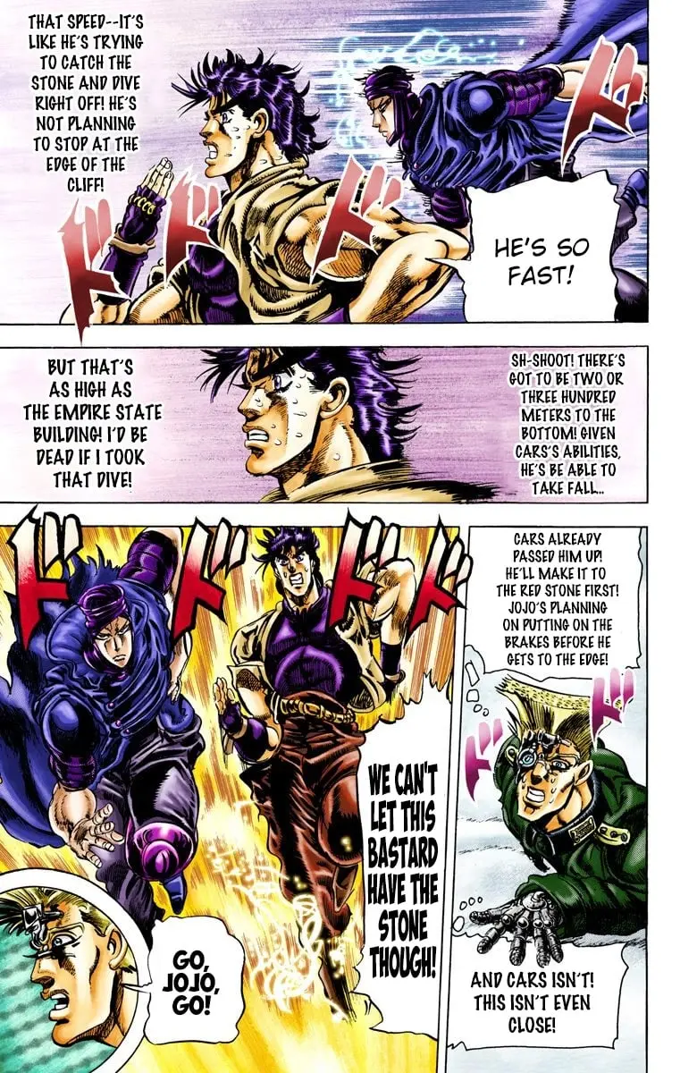 JoJo's Bizarre Adventure, Part 2: Battle Tendency — Chapter 42 — Page 12