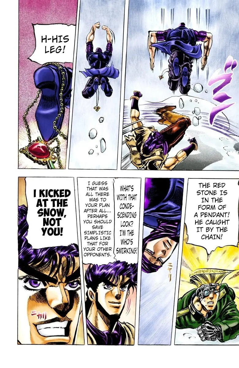 JoJo's Bizarre Adventure, Part 2: Battle Tendency — Chapter 42 — Page 15