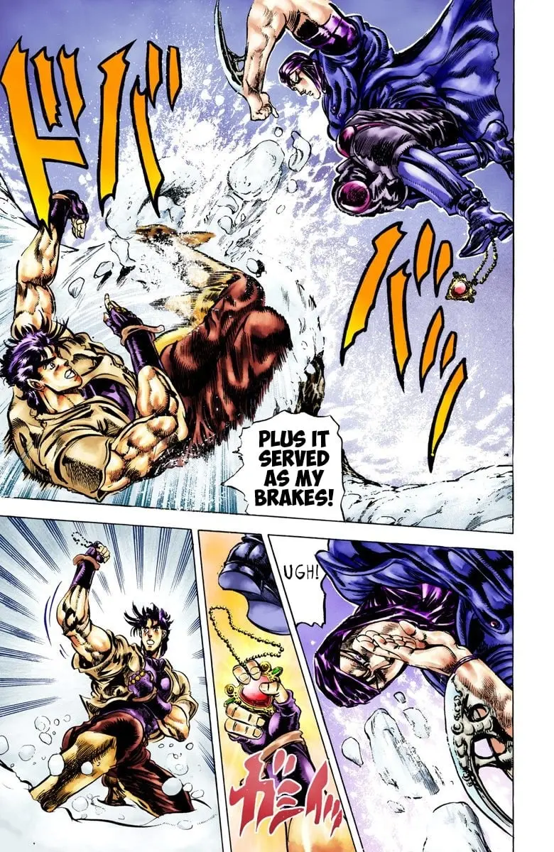 JoJo's Bizarre Adventure, Part 2: Battle Tendency — Chapter 42 — Page 16