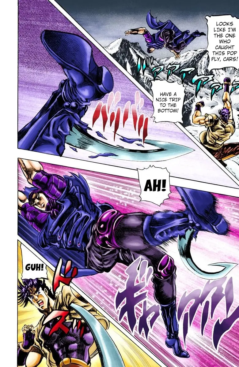 JoJo's Bizarre Adventure, Part 2: Battle Tendency — Chapter 42 — Page 17