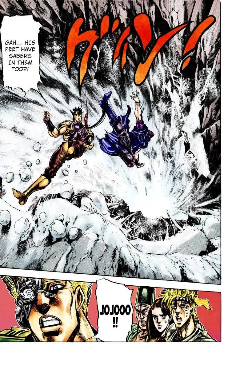 JoJo's Bizarre Adventure, Part 2: Battle Tendency — Chapter 42 — Page 18