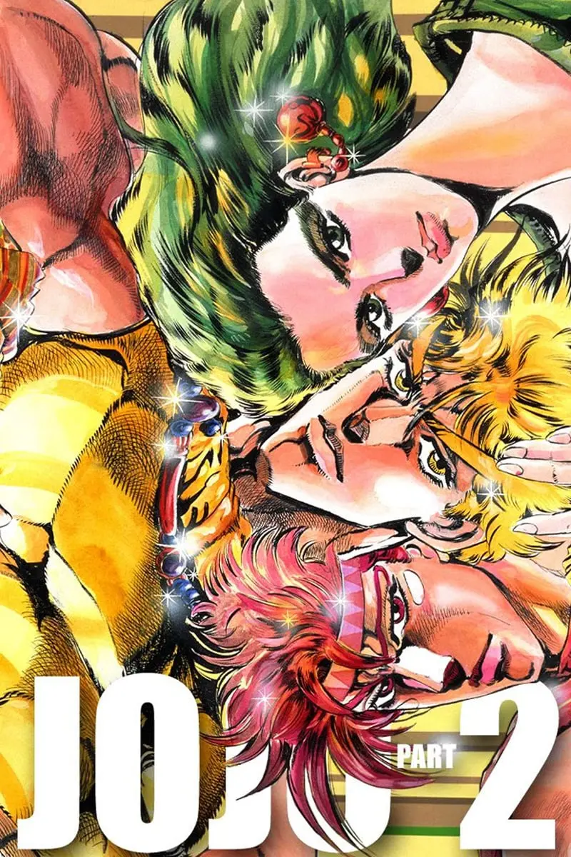 JoJo's Bizarre Adventure, Part 2: Battle Tendency β Chapter 43 β Page 1