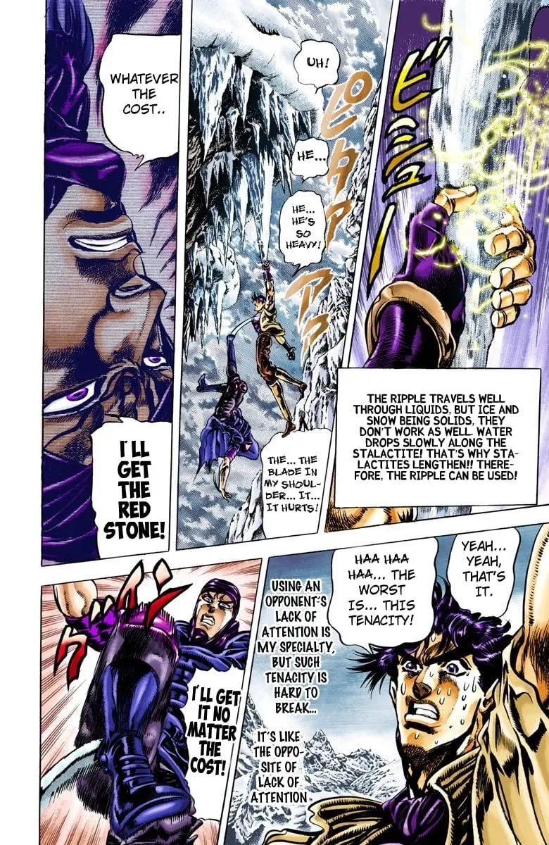 JoJo's Bizarre Adventure, Part 2: Battle Tendency β Chapter 43 β Page 4
