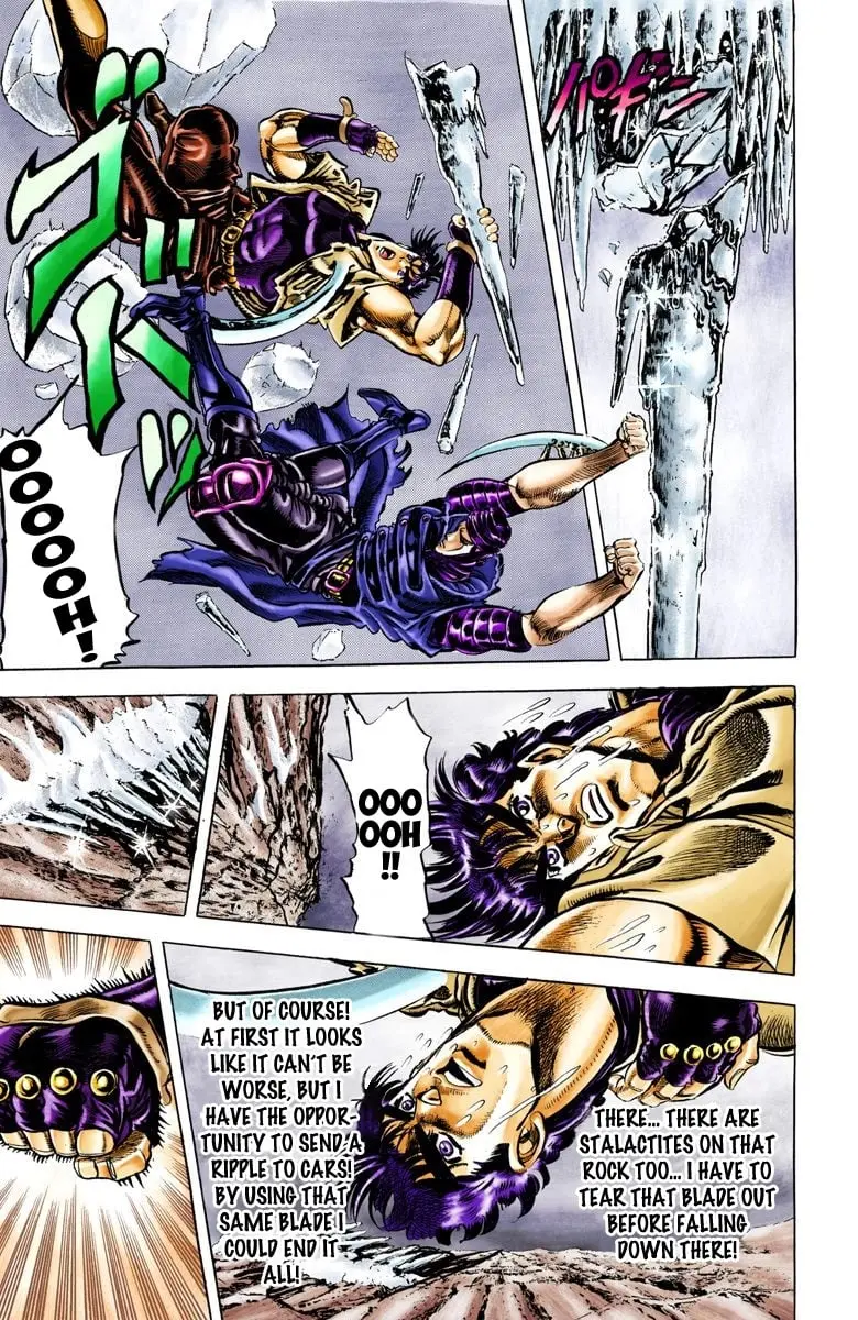 JoJo's Bizarre Adventure, Part 2: Battle Tendency β Chapter 43 β Page 5