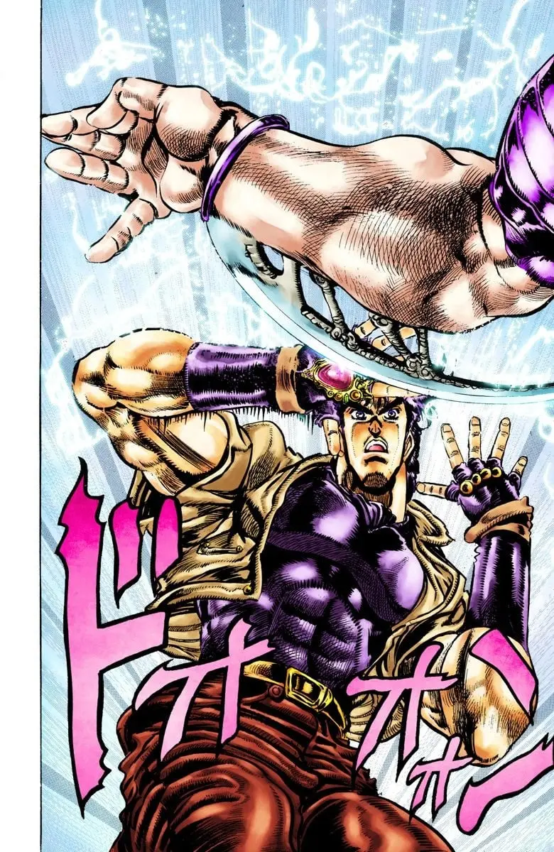 JoJo's Bizarre Adventure, Part 2: Battle Tendency β Chapter 43 β Page 10