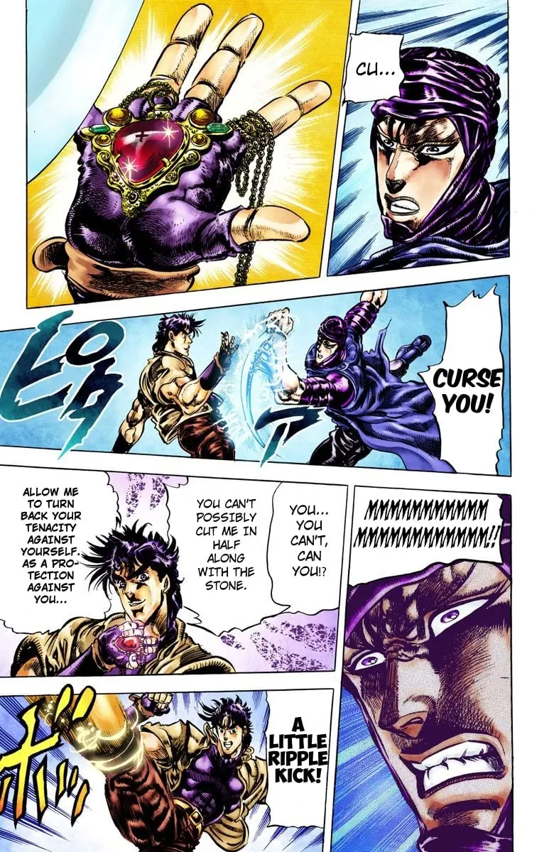 JoJo's Bizarre Adventure, Part 2: Battle Tendency β Chapter 43 β Page 11
