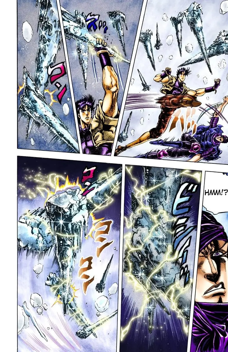 JoJo's Bizarre Adventure, Part 2: Battle Tendency β Chapter 43 β Page 12
