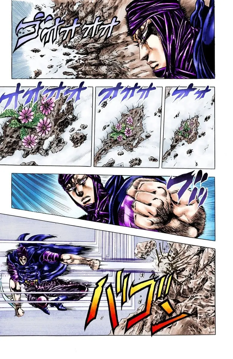 JoJo's Bizarre Adventure, Part 2: Battle Tendency β Chapter 43 β Page 17