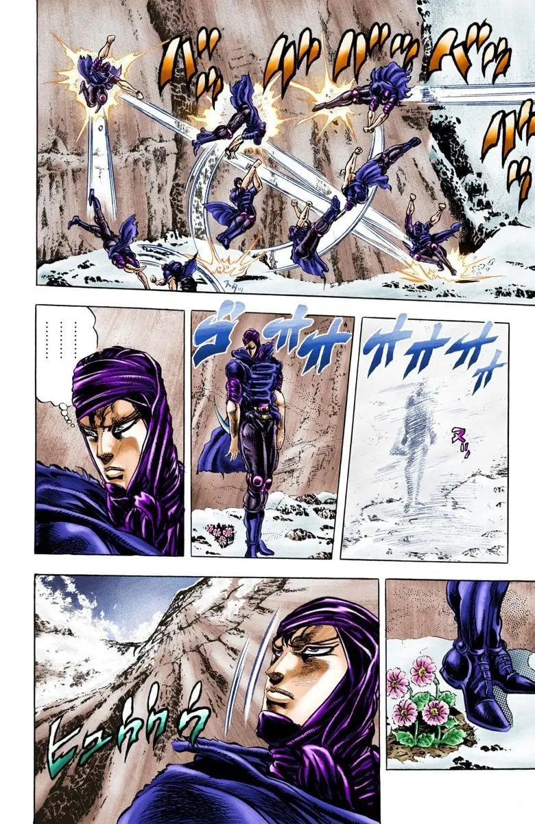 JoJo's Bizarre Adventure, Part 2: Battle Tendency β Chapter 43 β Page 18