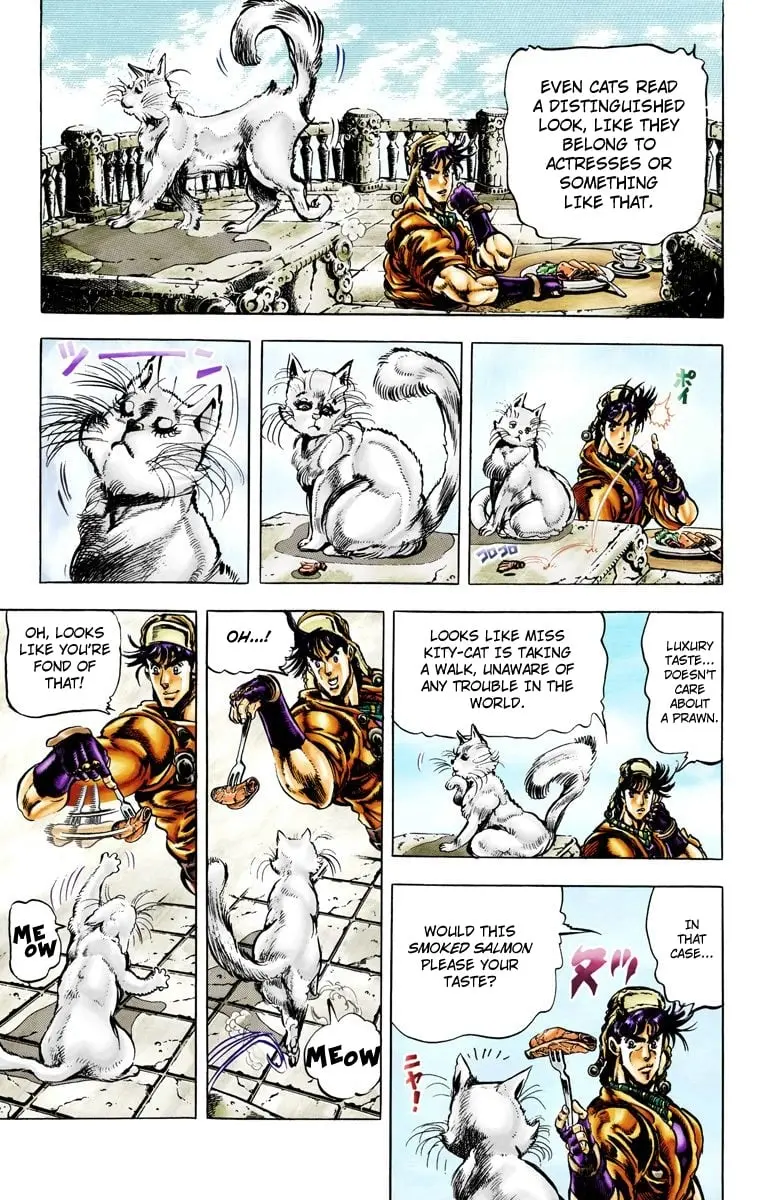 JoJo's Bizarre Adventure, Part 2: Battle Tendency β Chapter 44 β Page 3