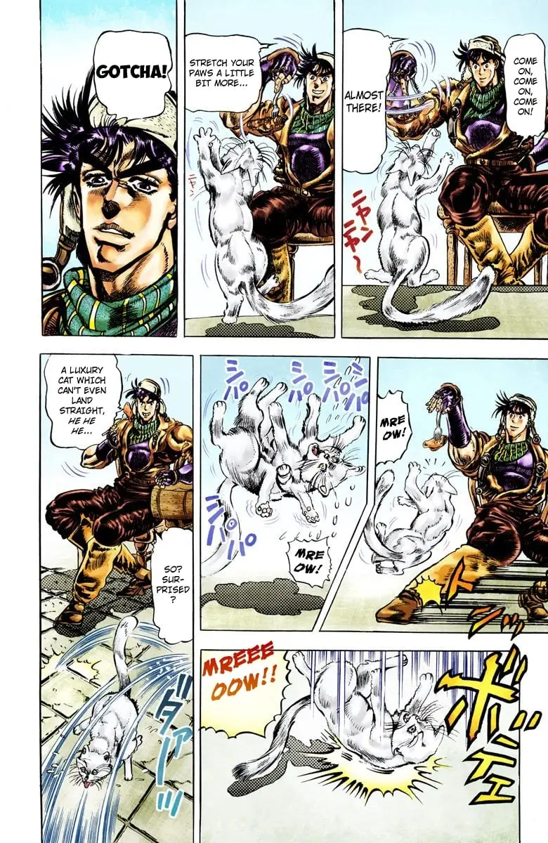 JoJo's Bizarre Adventure, Part 2: Battle Tendency β Chapter 44 β Page 4