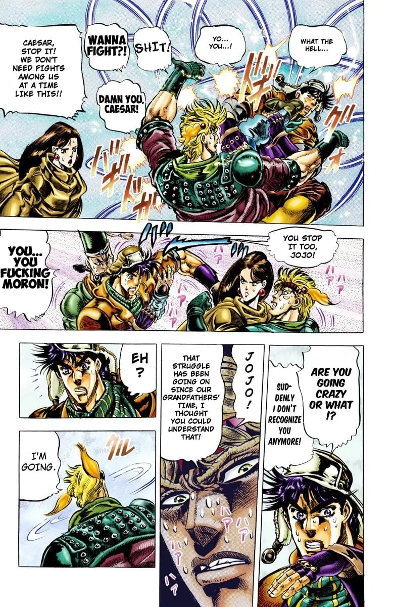 JoJo's Bizarre Adventure, Part 2: Battle Tendency β Chapter 44 β Page 12