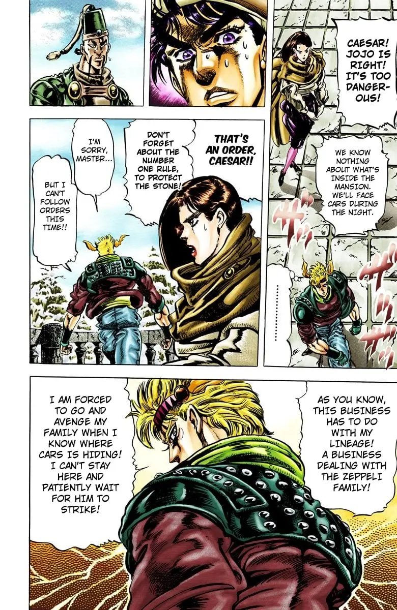 JoJo's Bizarre Adventure, Part 2: Battle Tendency β Chapter 44 β Page 13