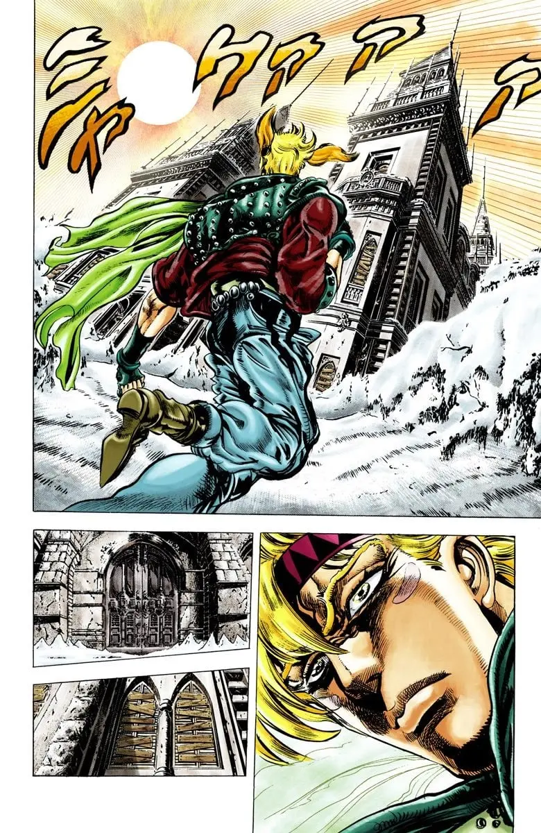 JoJo's Bizarre Adventure, Part 2: Battle Tendency β Chapter 44 β Page 15