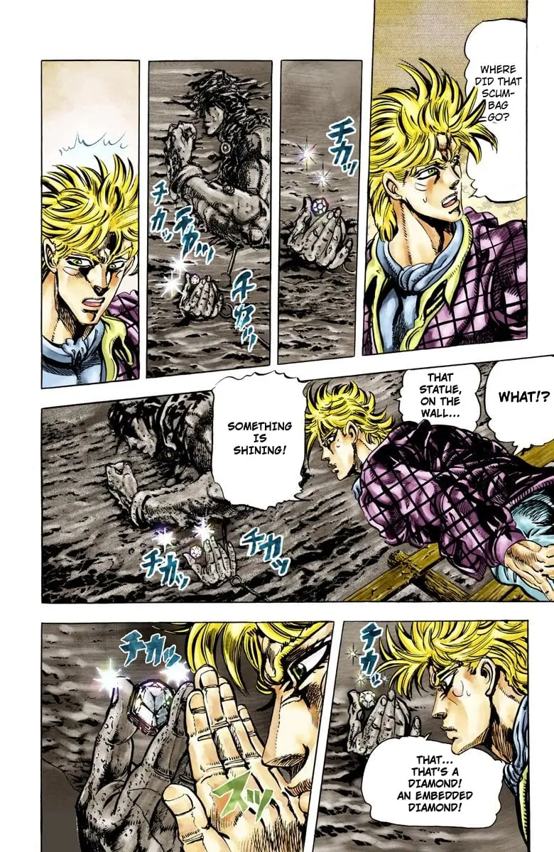 JoJo's Bizarre Adventure, Part 2: Battle Tendency — Chapter 45 — Page 10