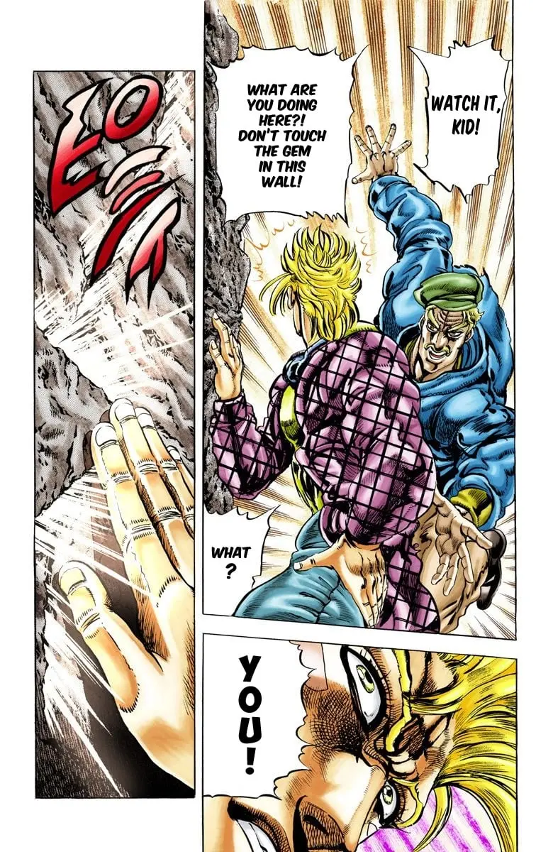JoJo's Bizarre Adventure, Part 2: Battle Tendency — Chapter 45 — Page 11