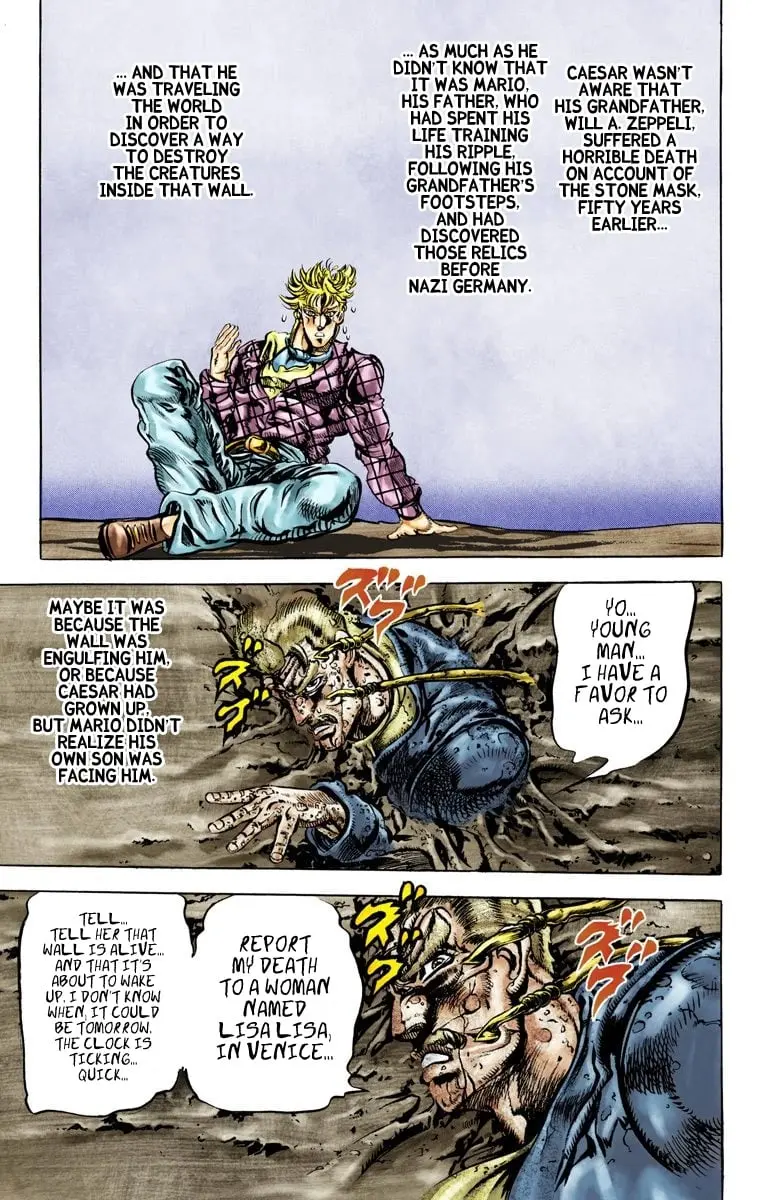 JoJo's Bizarre Adventure, Part 2: Battle Tendency — Chapter 45 — Page 15