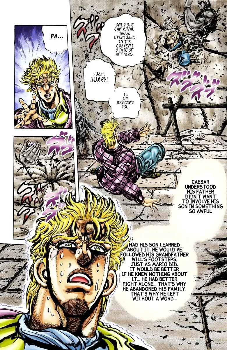 JoJo's Bizarre Adventure, Part 2: Battle Tendency — Chapter 45 — Page 16